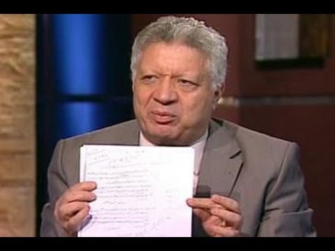 مرتضي منصور لـ سمية الخشاب مش وقت تفتحي رجليكي للعالم و زنا المحارم بتاعكوا البلد داخله حرب