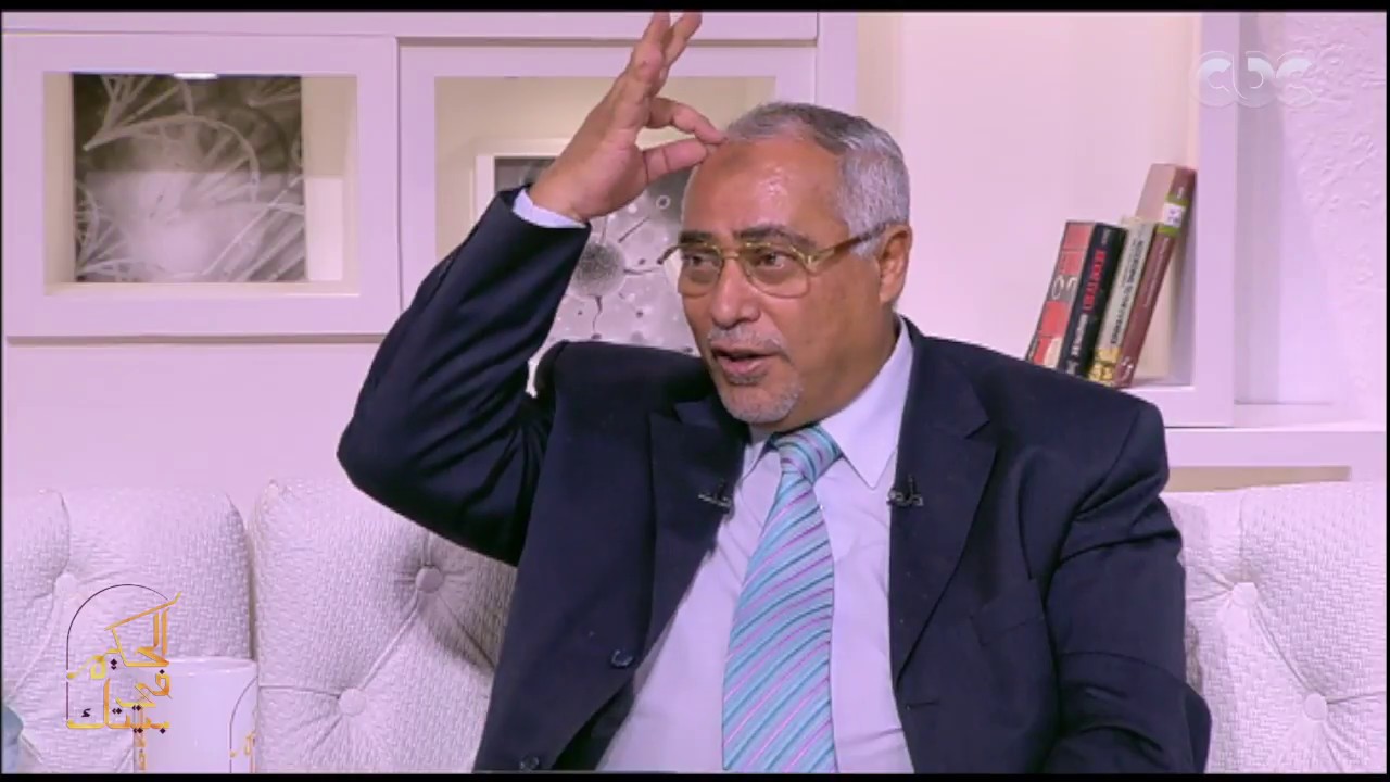 الحكيم في بيتك | د.احمد سعد محمد يوضح اعراض التوتر