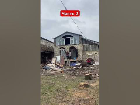 Наша дача Часть 2 😆 #каспийск #буйнакск #дагестан #махачкала - YouTube