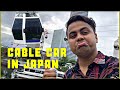 Cable car in Japan 😳 || Yokohama Air Cabin || Ramailo Binod vlogs 🤪