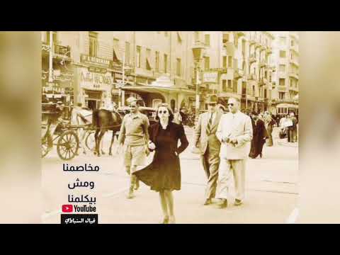 الفنان محمد عبدالمطلب يغن ي أن جينا في يوم نهجر قلبه