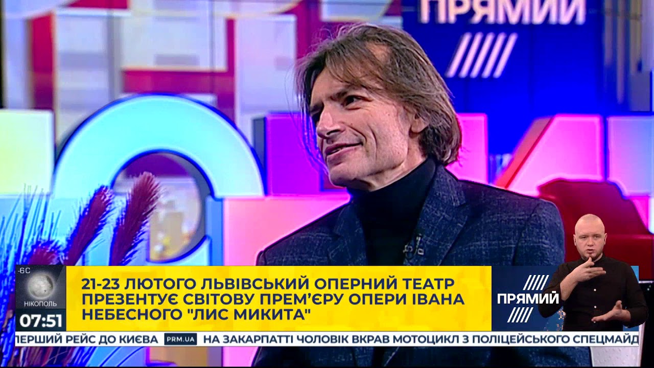 Композитор Іван Небесний у студії 