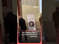وداع ا أمير الغناء العربي بدء مراسم جنازة هاني شاكر مع توافد الإعلاميين ونجوم الوسط الفني