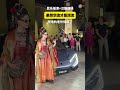 人生只有一次，得疯，人车共舞~哒哒哒~#byd  #汉服hanfu #dance