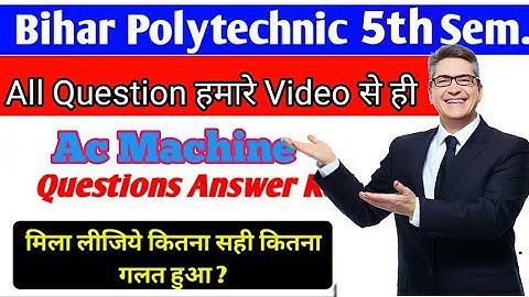 Ac Machine Full Paper Analysis Objective+Subjective