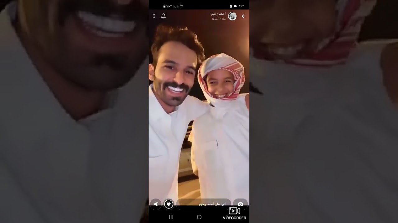 سنابات احمد رحيم في حفل عبدالله الشهراني في بيشه مع عزيز المحمد ونايف الحزيمي