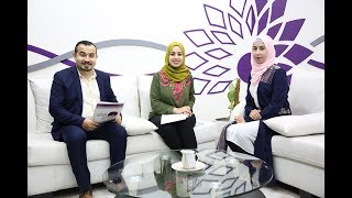 برنامج صباح الخير لقاء بشرى حصارمة