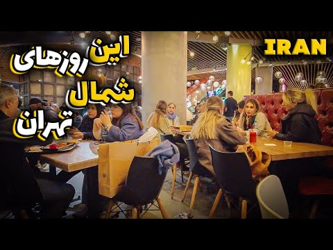         اپال سعادت آباد
