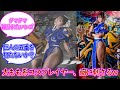 太もも系コスプレイヤーさん、ワイの癖に刺さりまくる