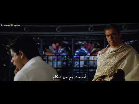 ديفداس واحد من افضل المشاهد اللي عجبتني في الفيلم