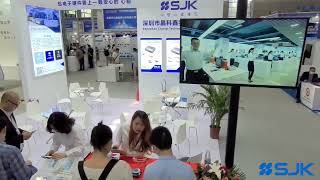 SJK at the China Information Technology Expo CITE 2021