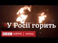 Хто вдарив по Бєлгороду у Росії?