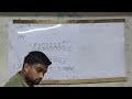 নবোদয় বিদ্যালয়ে ভর্তির পরীক্ষাতে আসন্ন কিছু গুরুত্বপূর্ণ অংক | ssccjnv | 31/8/24
