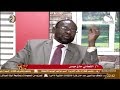 الشاعر التجاني حاج موسي تباريح الهوى