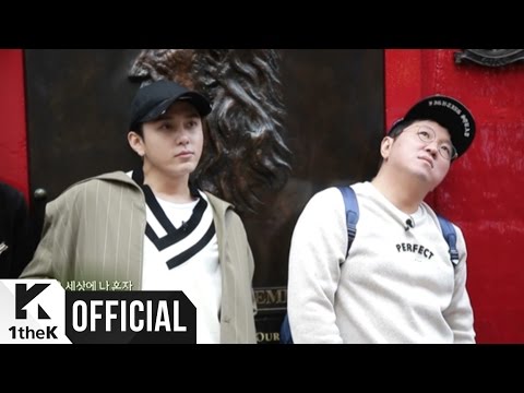 루돈프 용준코 (정형돈, 용준형, 루나) (+) 괜찮다고 말해줘