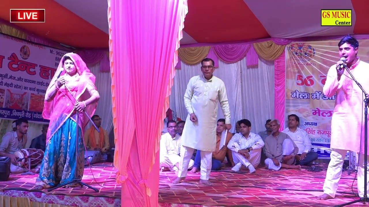 तुनक तुनक टुन्ना🙅सुनो बाबली बिन्ना🌍 ओमवीर शर्मा ने गाया बहुत ही सुन्दर टुकडा🎁