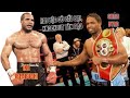 Ike Ibeabuchi vs Chris Byrd, Hai Độc Cô Cầu Bại Giao Đấu, Hạ Gục Quá Tàn Bạo