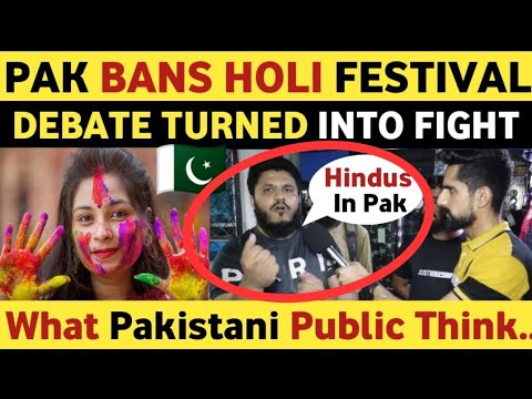 HOLI FESTIVAL BAN IN PAKISTAN | NEWS VIRAL IN INDIA | PAK REACTION ON INDIA | REAL ENTERTAINMENT TV
