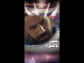 هاي شلون يا أصيل غير تشوف شكو بالجياسة هاي شلون يا أصيل غير تشوف شكو بالجياسة