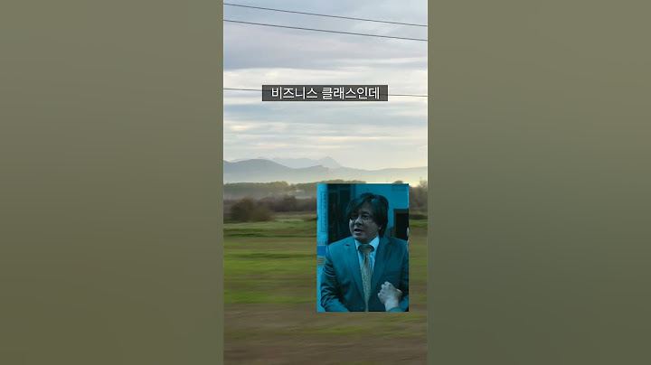 아메리카노 무시하던 이탈리아 근황