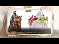لاول مره شيله غزليه لحن رهيب شيله بعنوان اغيدنهب عقلي كلمات ابونمر حسين العبال اداء أبو خالد عوضه