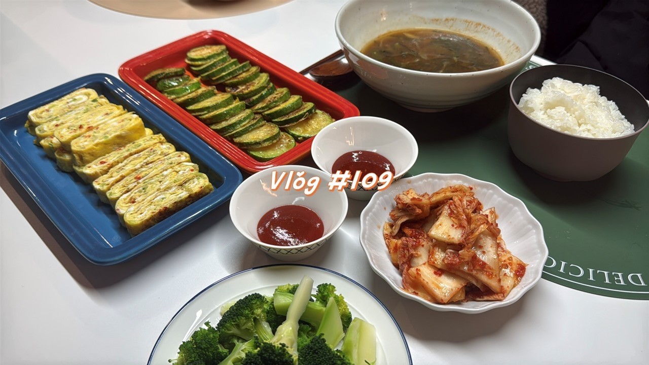 (vlog) ep109. 엄마밥 먹고 보양하는 노구리네 일상/봄동무침, 수육, 봄동비빔밥, 마리슈타이거 주물냄비, BBQ황올반반치킨, BBQ떡볶이, 또띠아피자, 올갱이된장국, 집밥