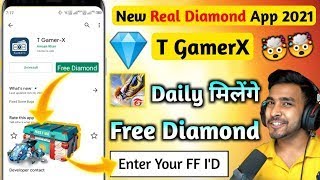 T Gamer x app se free fire me free me diamond kaise le !! How to get free 💎 with T Gamer x screenshot 2
