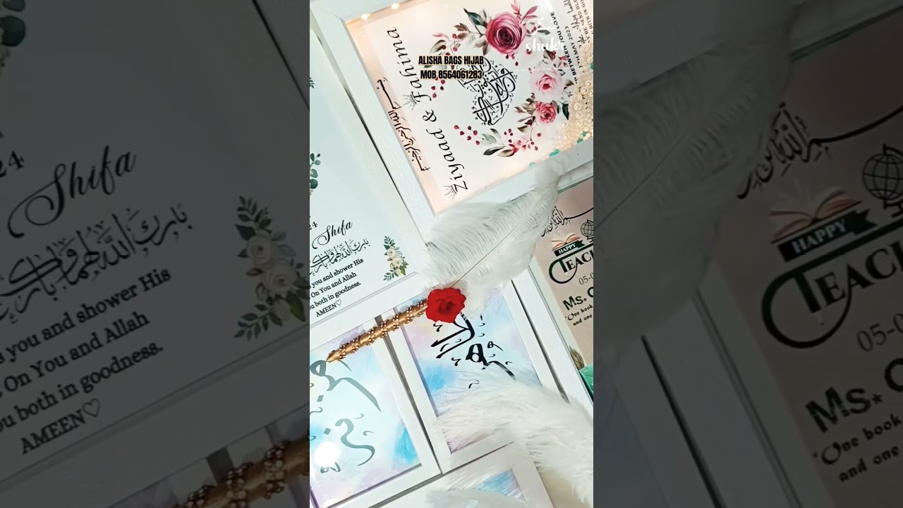 Print Your Own Frame Design 