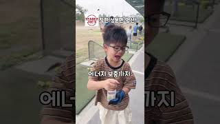 차원이 다른 트레이더조 추천템! 꼭 사야할 건강 제품!