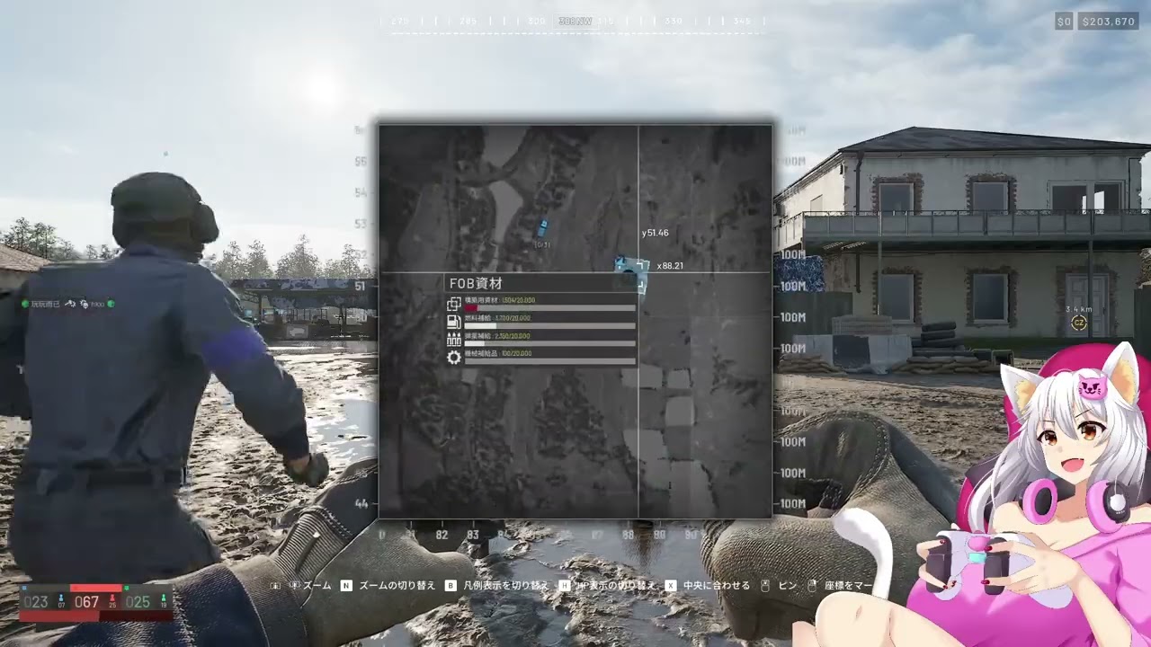 【WARDOGS】ヘリニモマケズ地雷ニモマケズ