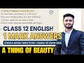 Class 12 English 1 Mark Answers 💯 | Stanza-based Questions | Assam HS Exam 2026 | Flamingo Poems