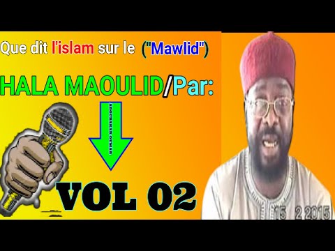 HALA MAWLID vol 02 Par MAHMOUD GONI