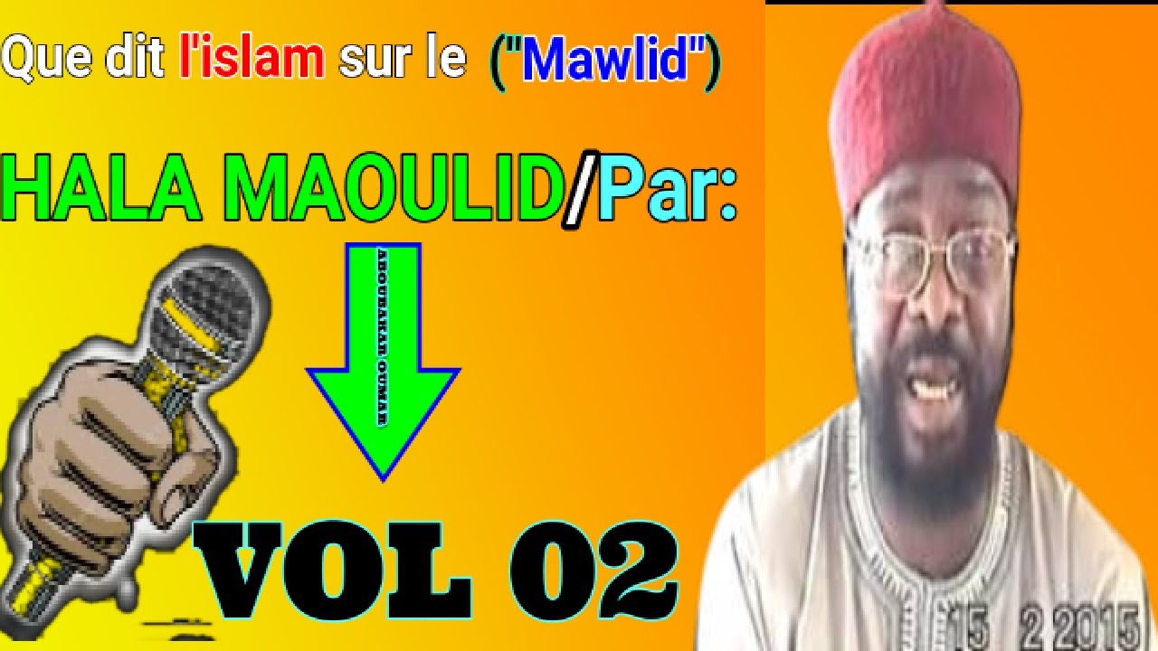 HALA MAWLID vol 02 Par MAHMOUD GONI