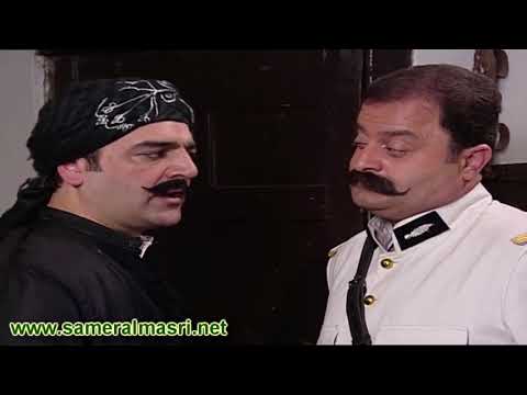 باب الحارة أنتو ما بتعرفو مين العقيد ومين حارة الضبع و شكلين ما بحكي سامر المصري وزهير رمضان