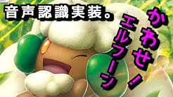 しっとり炒飯 Youtube