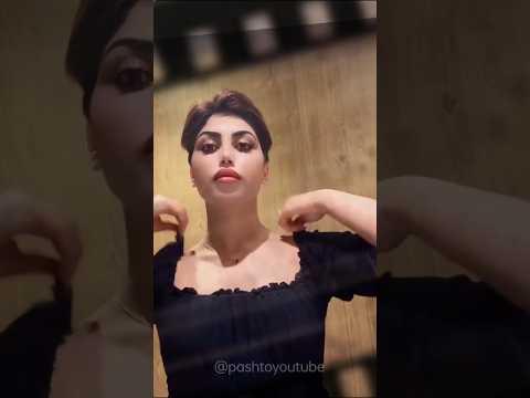 د ګلالی کریمی نوی ویډیو په اړه د ګلالی کریمی نظر