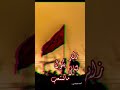 رحلة قحطان البديري 