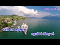 NGHE CÂU QUAN HỌ TRÊN CAO NGUYÊN   Beat chất lượng cao