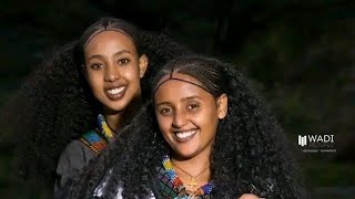 Endris Harbu እንድሪስ ሀርቡ ዝነኛው ማሲንቆ ተጫዋታ #ethiopia #best #azmari masinko ሊሰሙት የሚገባ ምርጥ ትዝታ2024
