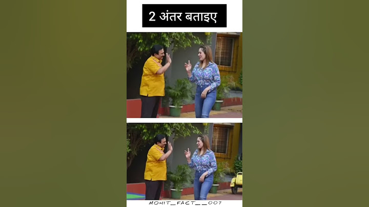 Jethalal 2 Difference 🤔 Tmkoc Difference 😱 #shorts #trendingshorts #tmkoc #sabfamily #shortsviral