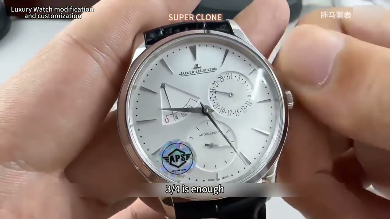 The Dandong 938 Movement REVIEW  - Jaeger LeCoultre's Mystery ?