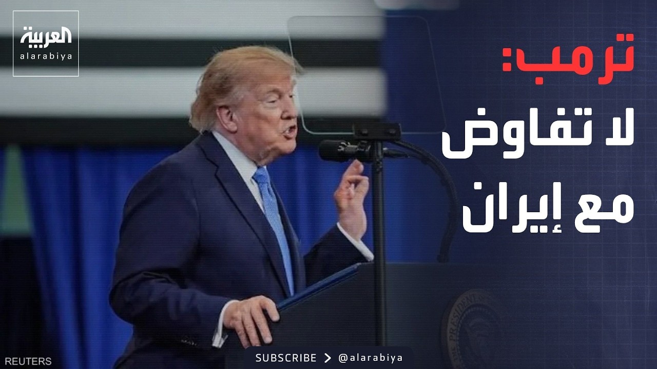 ���� ������� | ���� ���� ��� ������� �� �����.. �������� ���� ����� �� ���
 - نشر قبل 30 دقيقة