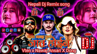 VTEN - Maya Vanda Thulo Jaat X Jo Jo Ko Kura Sun X Nawaj Ansari | Tamang Selo Hip Hop DJ Remix 2025
