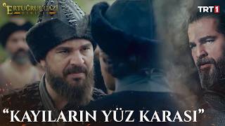 Ertuğrul Gazi Açtı Ağzını Yumdu Gözünü