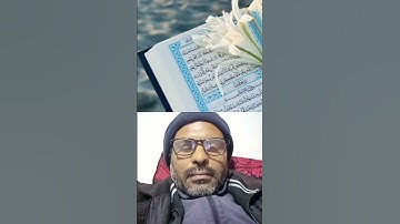 اجمل تلاوة مشاء الله تبارك الرحمن