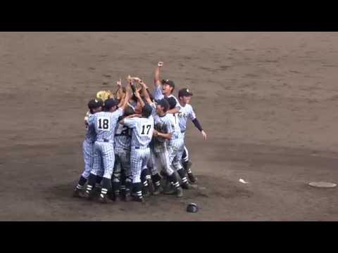 2015年夏 甲子園 東海大相模 全国制覇