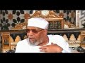 خواطر الامام محمد متولى الشعراوى سورة الطور تفسير القران الكريم