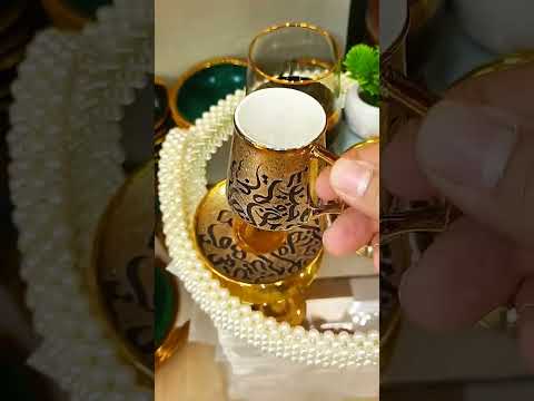 بيك هوم فناجين فناجين قهوة قهوة ادوات منزلية