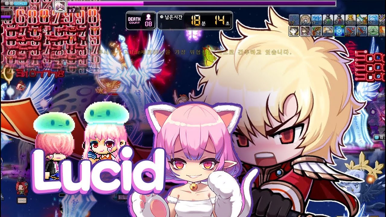 Korea MapleStory 5 man Normal Lucid Clear (Zero POV)