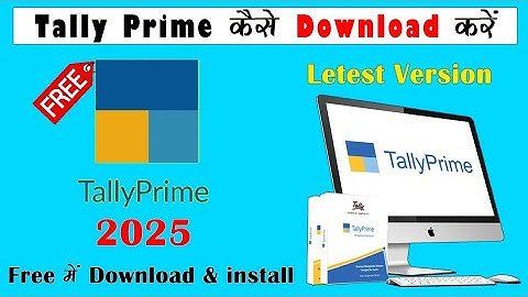 How to Download Tally Prime | tally prime download kaise kare | #tallyprimedownload